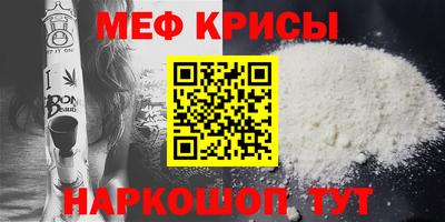 прущие грибы Мариинск