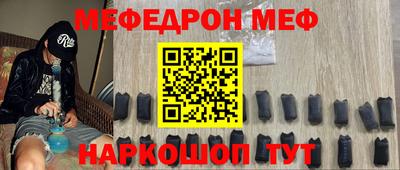 a pvp Малгобек
