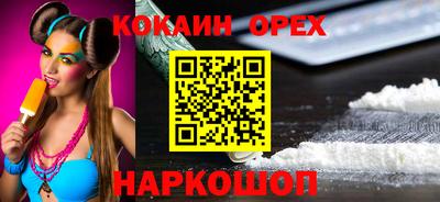 a pvp Малгобек