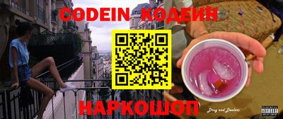 прущая мука Малоярославец