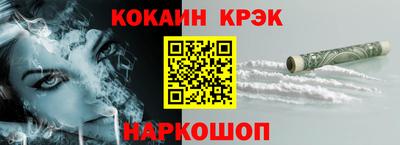 прущие грибы Мариинск
