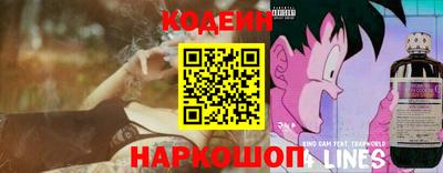 a pvp Малгобек