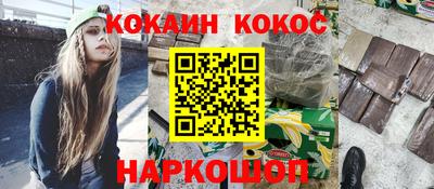 a pvp Малгобек