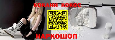 a pvp Малгобек