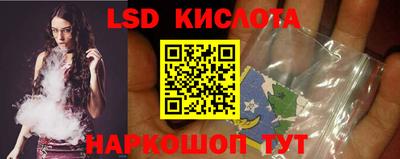 прущая мука Малоярославец