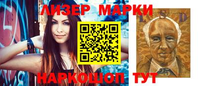 прущая мука Малоярославец