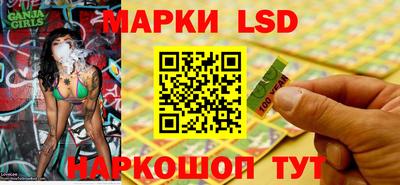 прущие грибы Мариинск