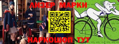 a pvp Малгобек