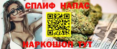 a pvp Малгобек