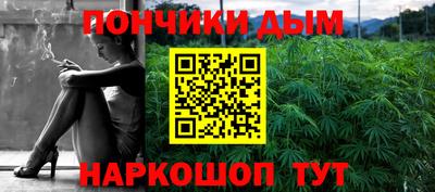 прущие грибы Мариинск