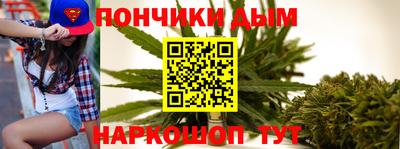 прущие грибы Мариинск