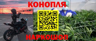 прущая мука Малоярославец