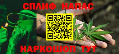 прущая мука Малоярославец
