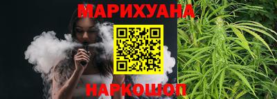 a pvp Малгобек
