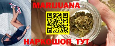 прущая мука Малоярославец