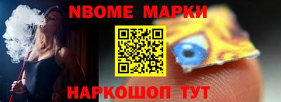 a pvp Малгобек