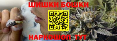 прущие грибы Мариинск