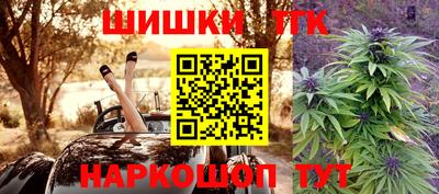 прущая мука Малоярославец