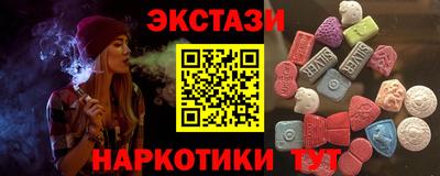 прущие грибы Мариинск