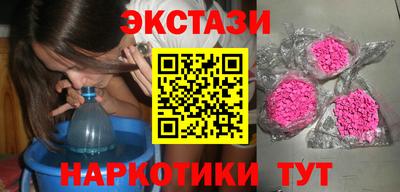 a pvp Малгобек