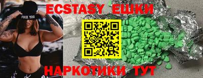 прущая мука Малоярославец
