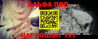 прущая мука Малоярославец