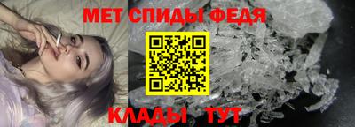 прущая мука Малоярославец