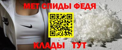 a pvp Малгобек