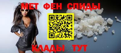 прущие грибы Мариинск