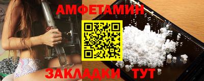 прущая мука Малоярославец
