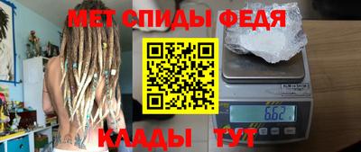 прущая мука Малоярославец