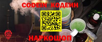 прущая мука Малоярославец