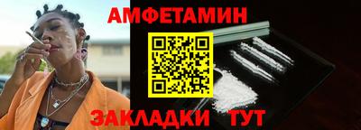 прущая мука Малоярославец