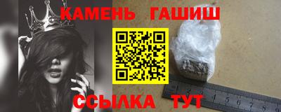 a pvp Малгобек
