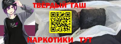 a pvp Малгобек